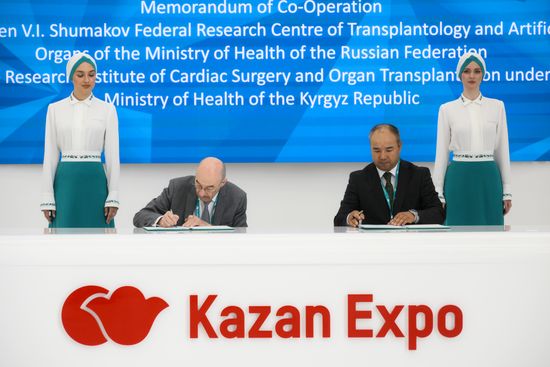 KAZANFORUM 2026. Signing ceremonies