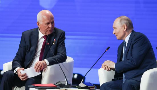 Russia Putin Engineering Union Congress