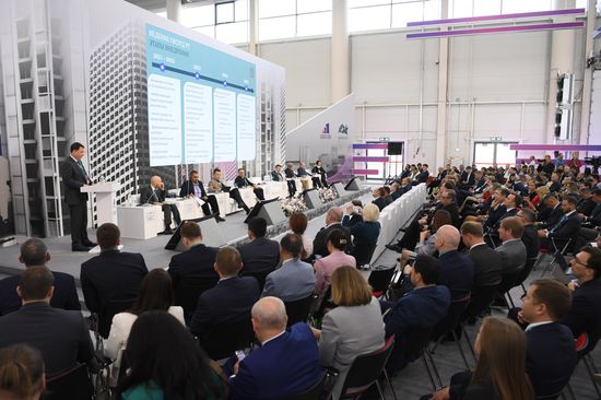 KAZANFORUM 2026. Artificial Intelligence – New Efficiency in the Construction Industry