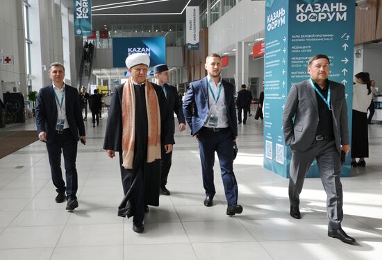 KAZANFORUM 2026