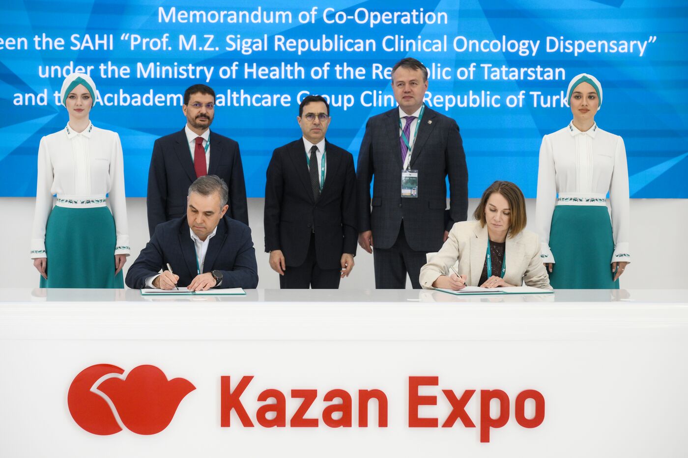 KAZANFORUM 2026. Signing ceremonies