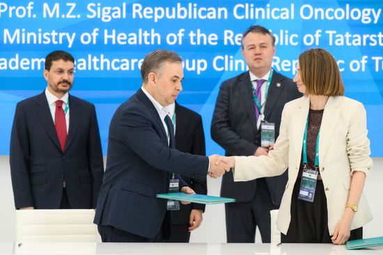 KAZANFORUM 2026. Signing ceremonies