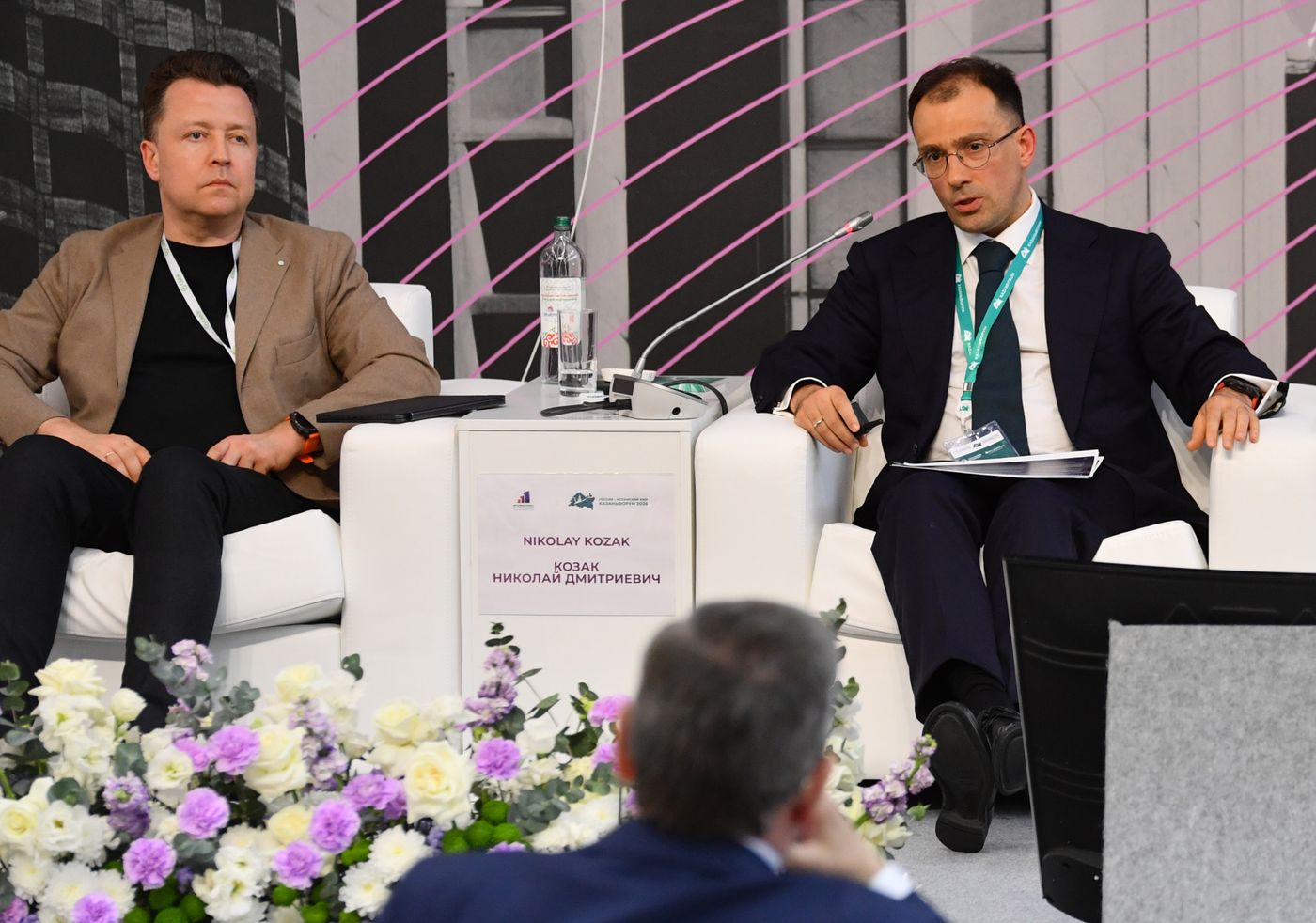 KAZANFORUM 2026. Artificial Intelligence – New Efficiency in the Construction Industry