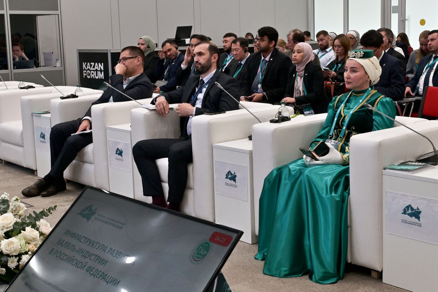 KAZANFORUM 2026. Halal products Russia: Certification and Entry into Foreign Markets