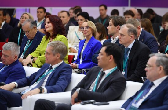 KAZANFORUM 2026. Artificial Intelligence – New Efficiency in the Construction Industry