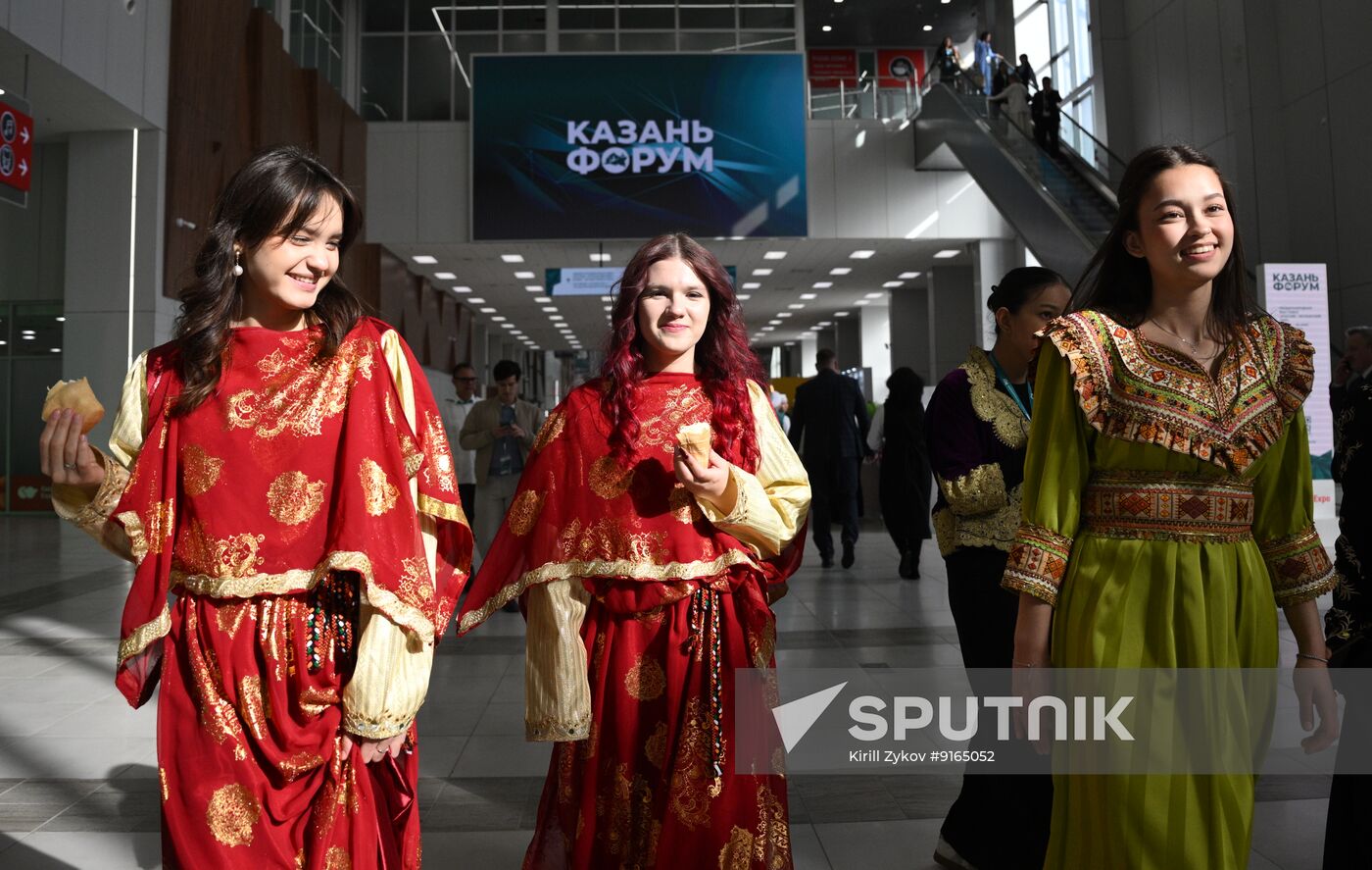 KAZANFORUM 2026