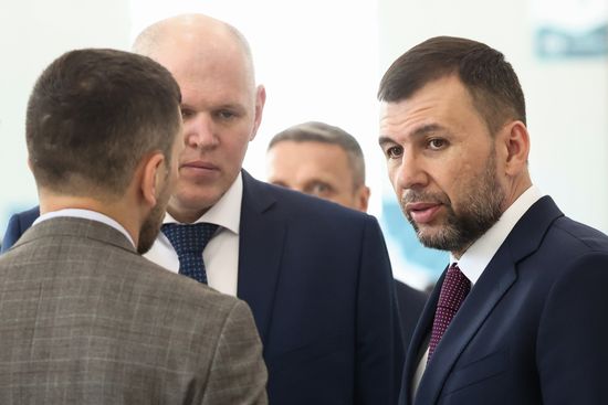 KAZANFORUM 2026