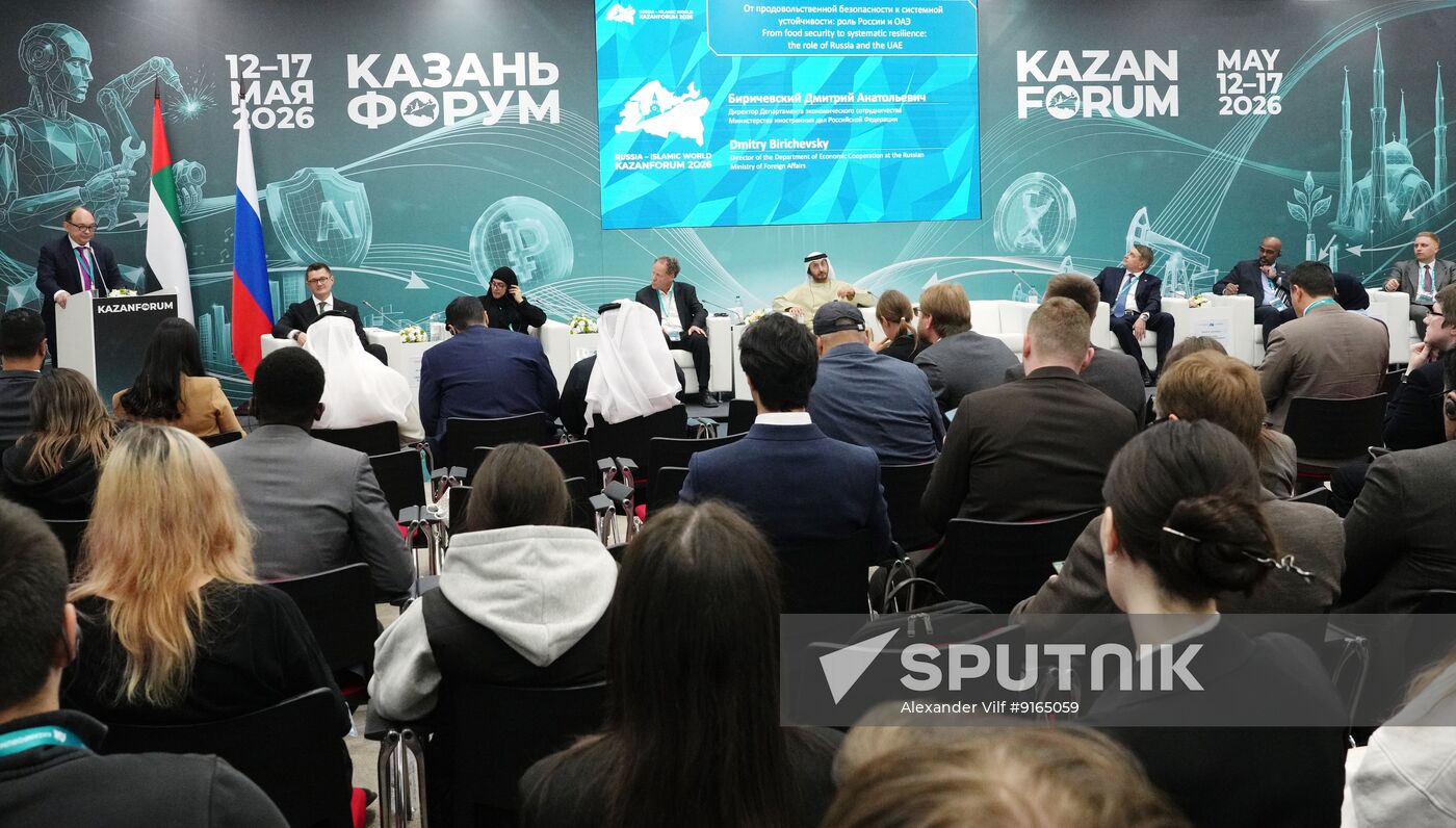 KAZANFORUM 2026. From Food Security to Systemic Sustainability: The Role of Russia and the UAE