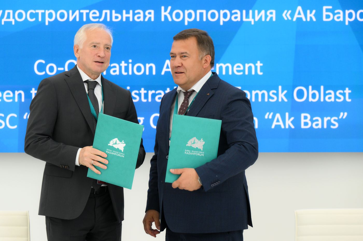 KAZANFORUM 2026. Signing ceremonies
