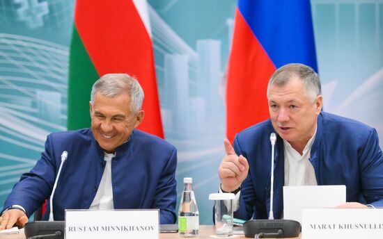 KAZANFORUM 2026. Russia-Oman Business Forum