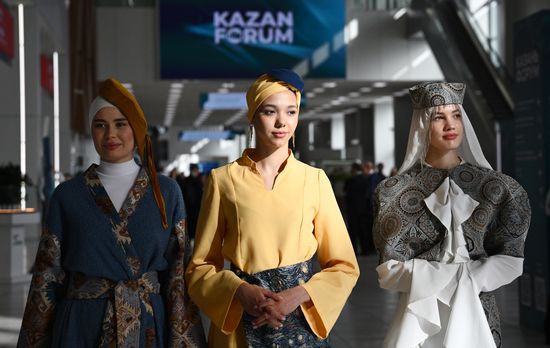 KAZANFORUM 2026