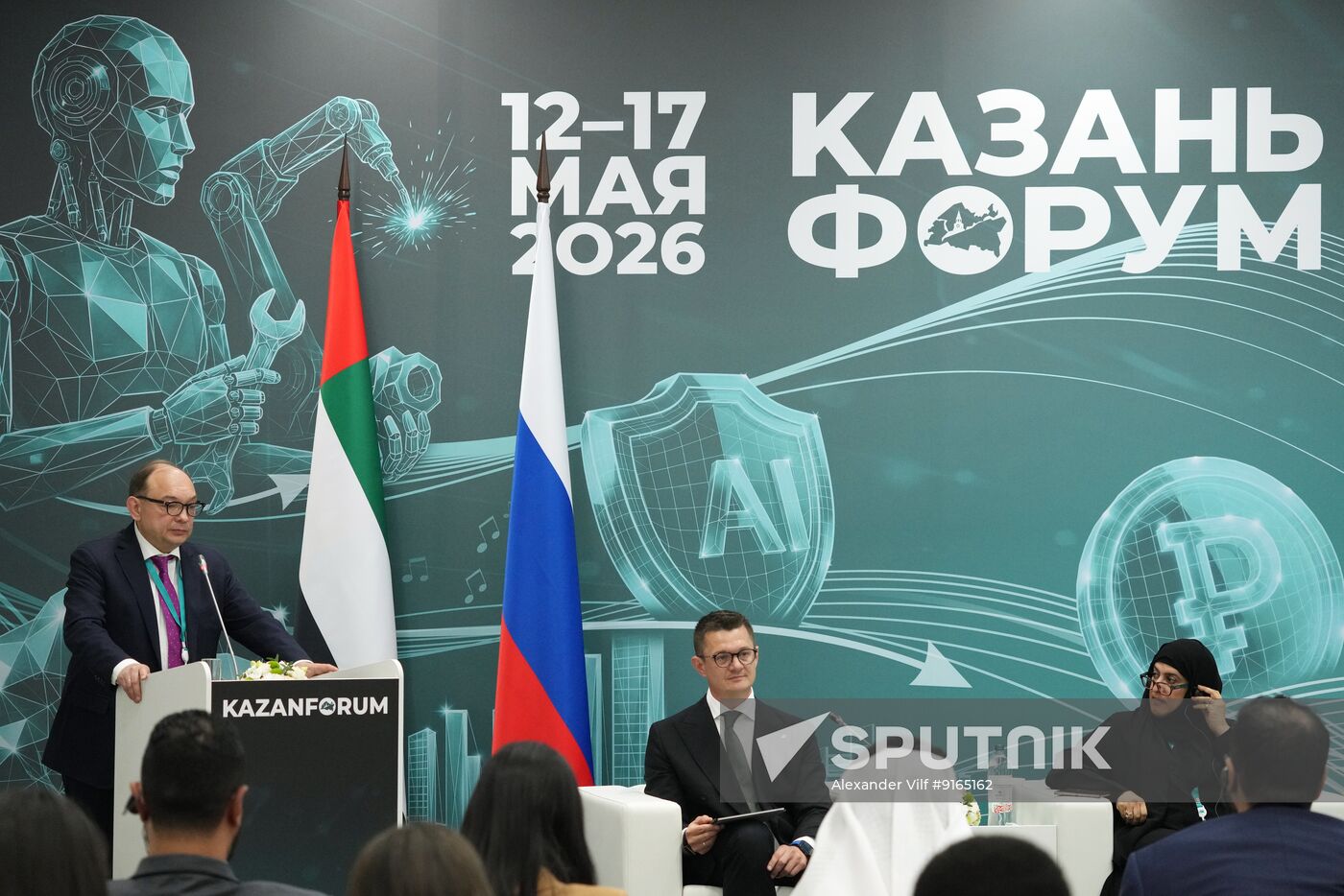 KAZANFORUM 2026. From Food Security to Systemic Sustainability: The Role of Russia and the UAE