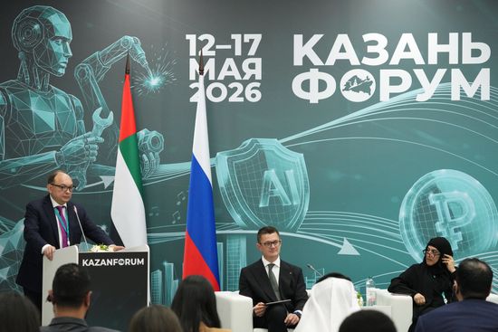 KAZANFORUM 2026. From Food Security to Systemic Sustainability: The Role of Russia and the UAE