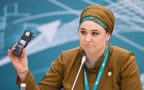 KAZANFORUM 2026. Russia-Oman Business Forum