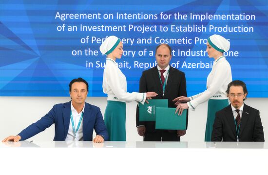 KAZANFORUM 2026. Signing ceremonies
