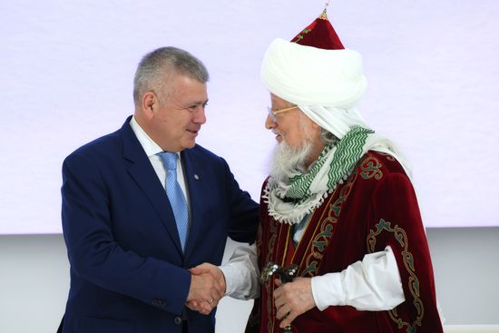 KAZANFORUM 2026. Signing ceremonies