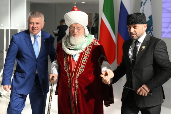 KAZANFORUM 2026. Signing ceremonies