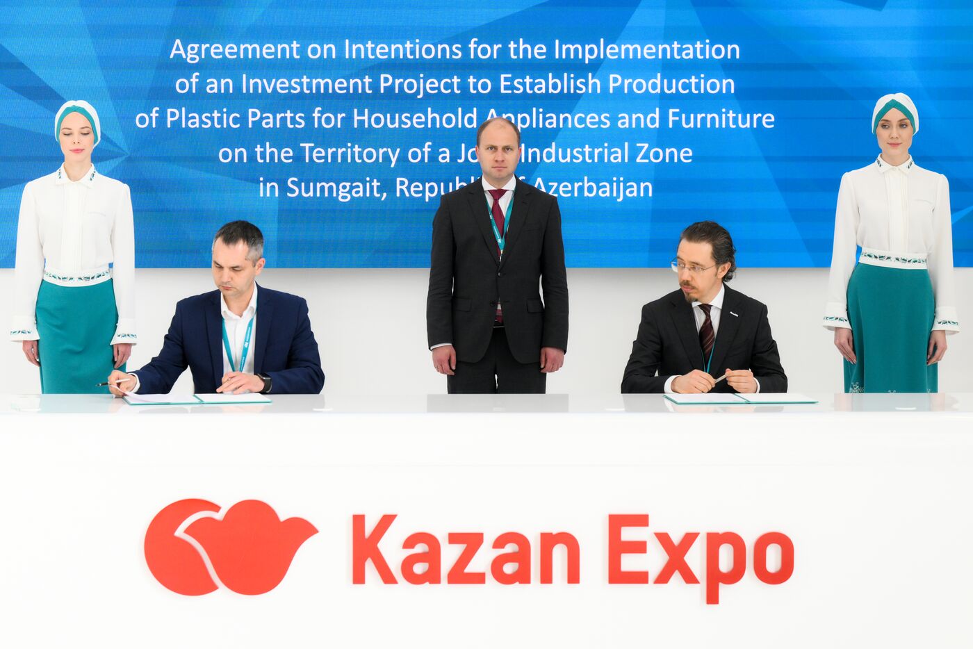 KAZANFORUM 2026. Signing ceremonies