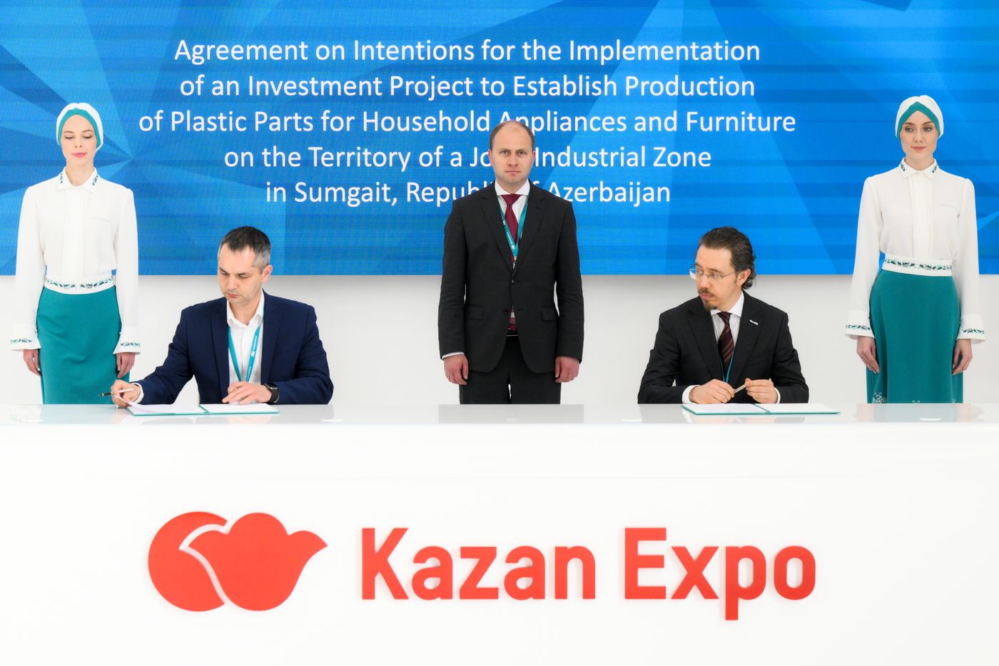 KAZANFORUM 2026. Signing ceremonies