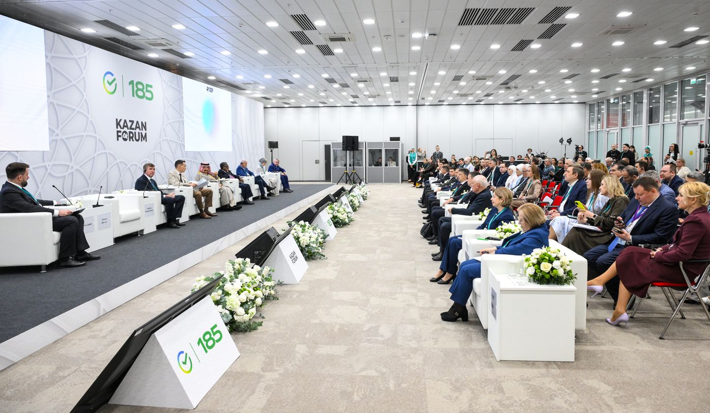 KAZANFORUM 2026. Opening of the RIEF: Partner financing: management and development of the industry