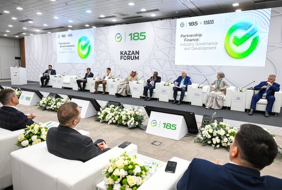 KAZANFORUM 2026. Opening of the RIEF: Partner financing: management and development of the industry