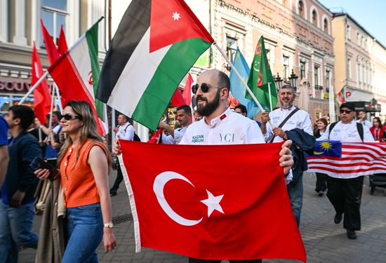 KAZANFORUM 2026. Procession of participants of the International Chefs' Cup