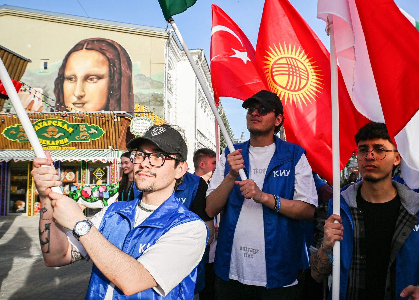 KAZANFORUM 2026. Procession of participants of the International Chefs' Cup