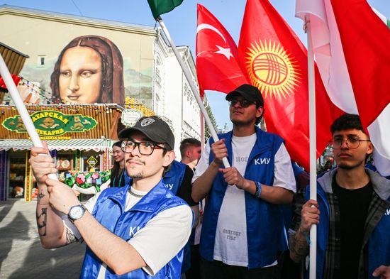 KAZANFORUM 2026. Procession of participants of the International Chefs' Cup