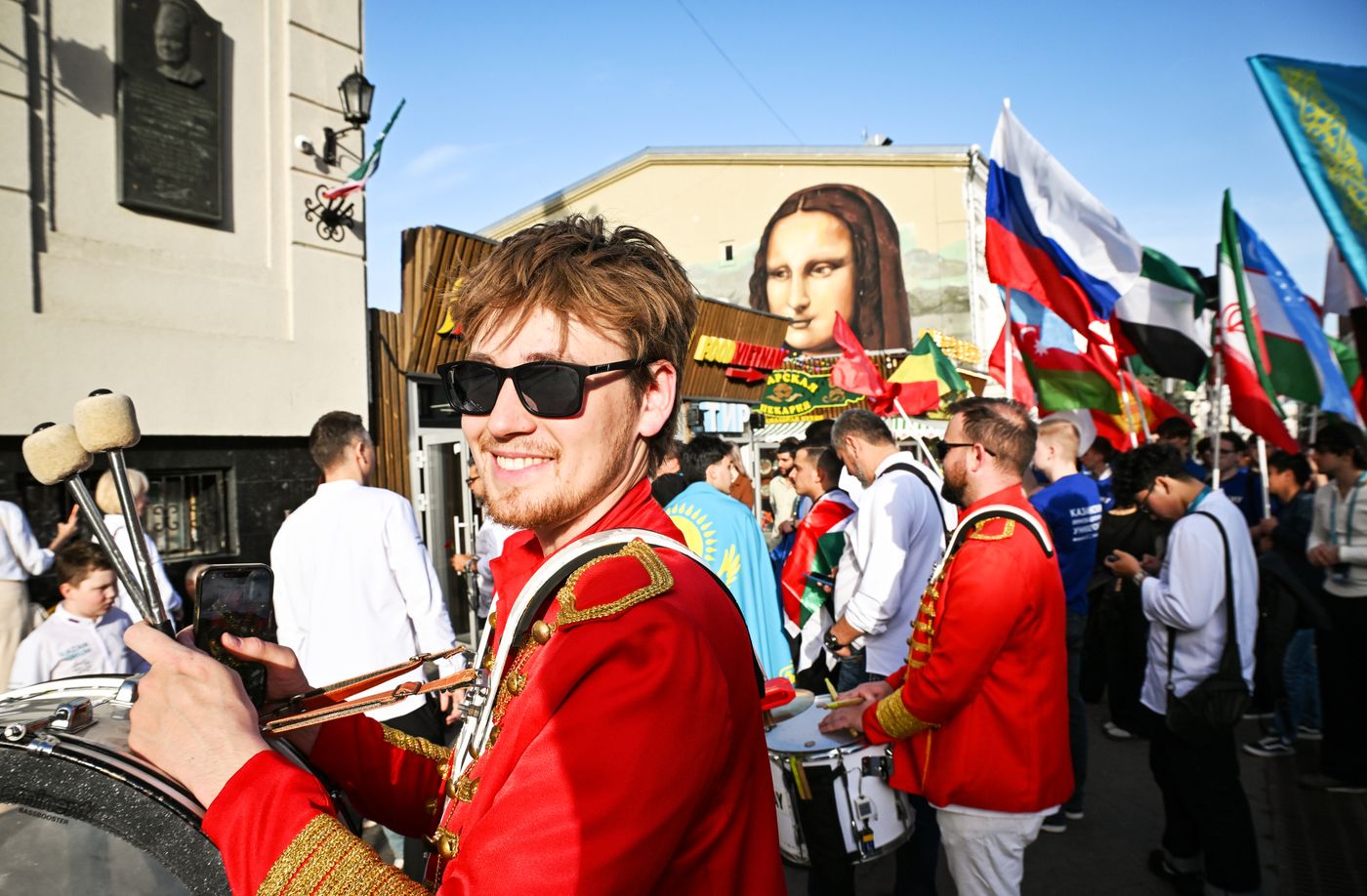 KAZANFORUM 2026. Procession of participants of the International Chefs' Cup