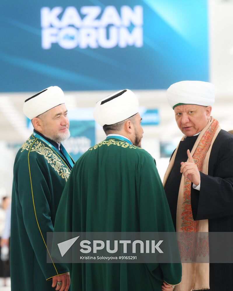 KAZANFORUM 2026