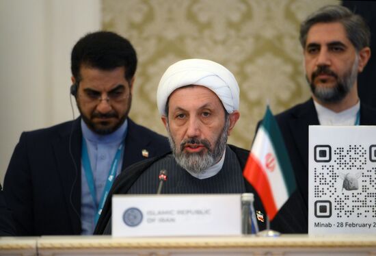 KAZANFORUM 2026. Congress of Ministers of Culture of the Organization of Islamic Cooperation