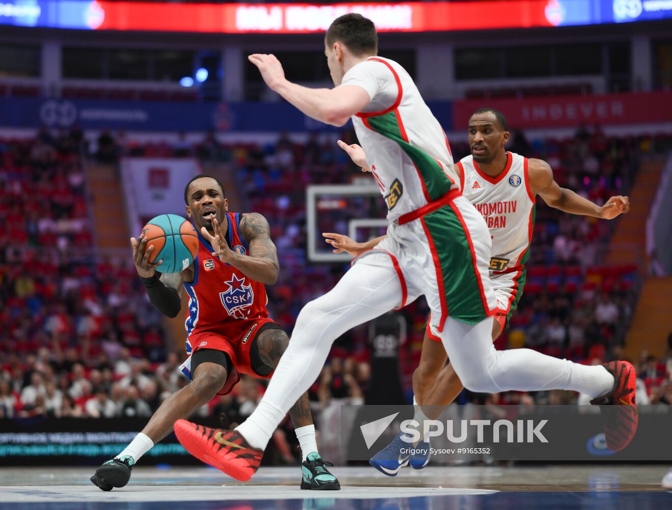 Russia Basketball United League CSKA - Lokomotiv-Kuban