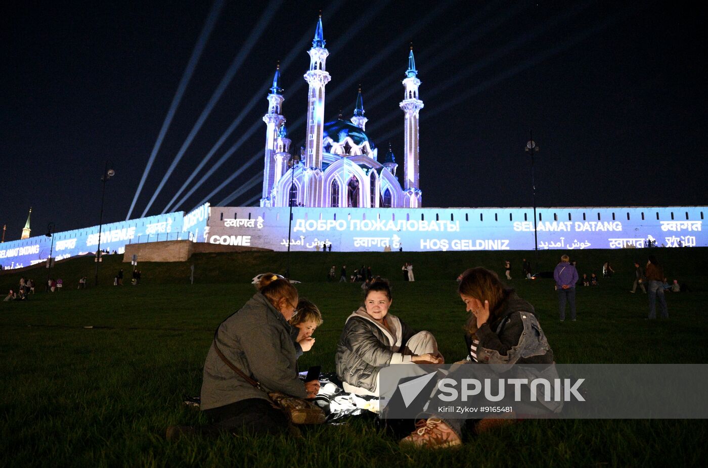 KAZANFORUM 2026. Zen light mapping show projected onto Kazan Kremlin walls