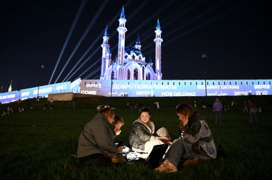 KAZANFORUM 2026. Zen light mapping show projected onto Kazan Kremlin walls