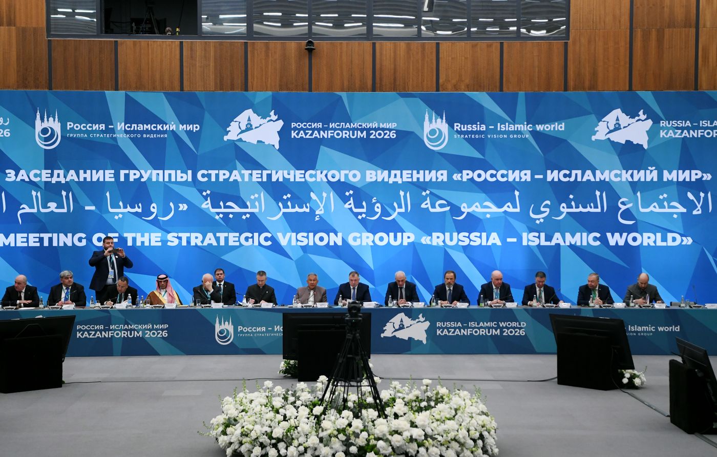 KAZANFORUM 2026. Meeting of Strategic Vision Group Russia - Islamic World