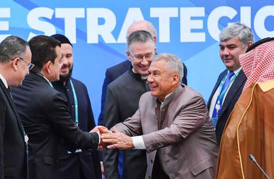 KAZANFORUM 2026. Meeting of Strategic Vision Group Russia - Islamic World