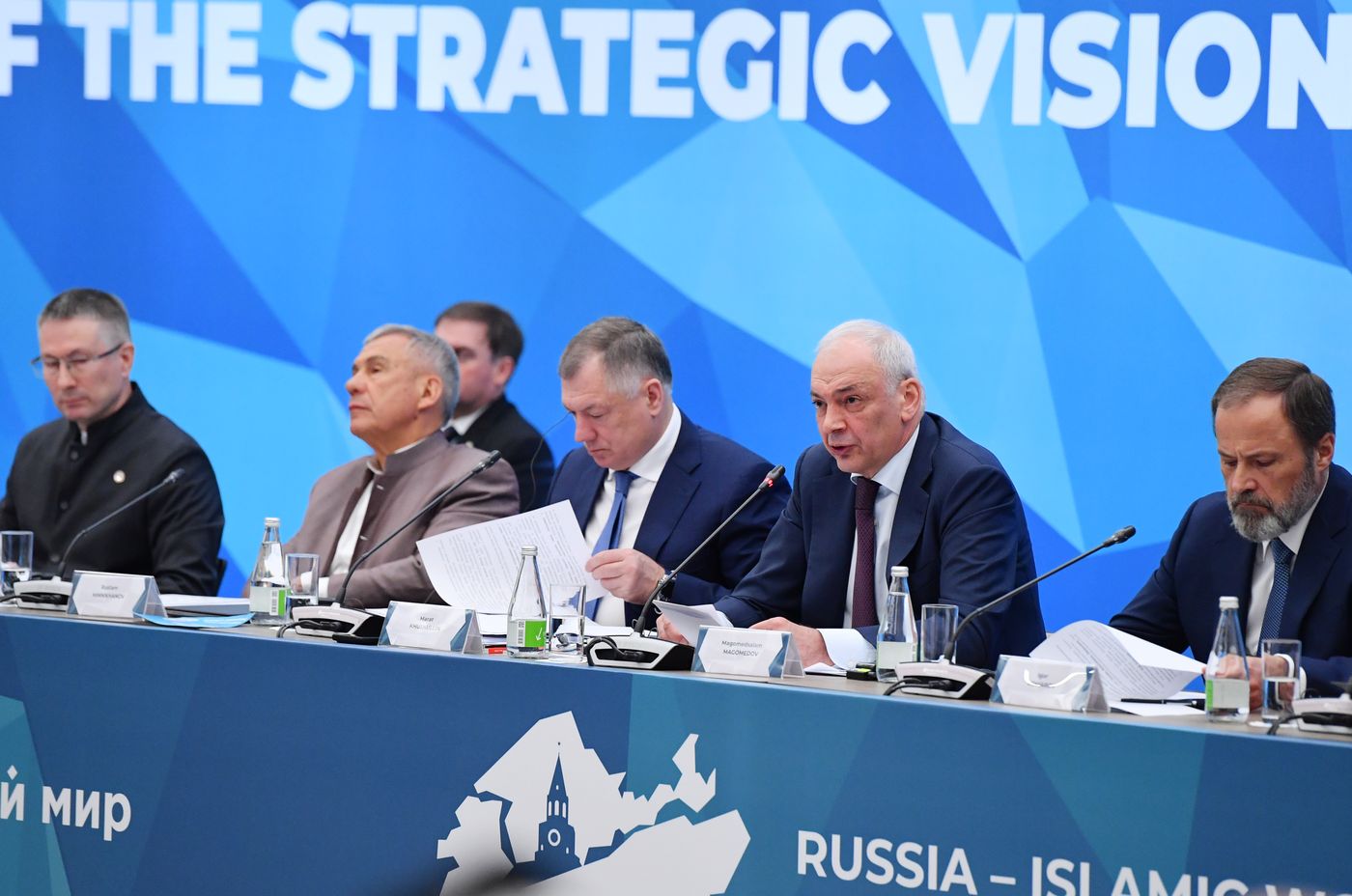 KAZANFORUM 2026. Meeting of Strategic Vision Group Russia - Islamic World
