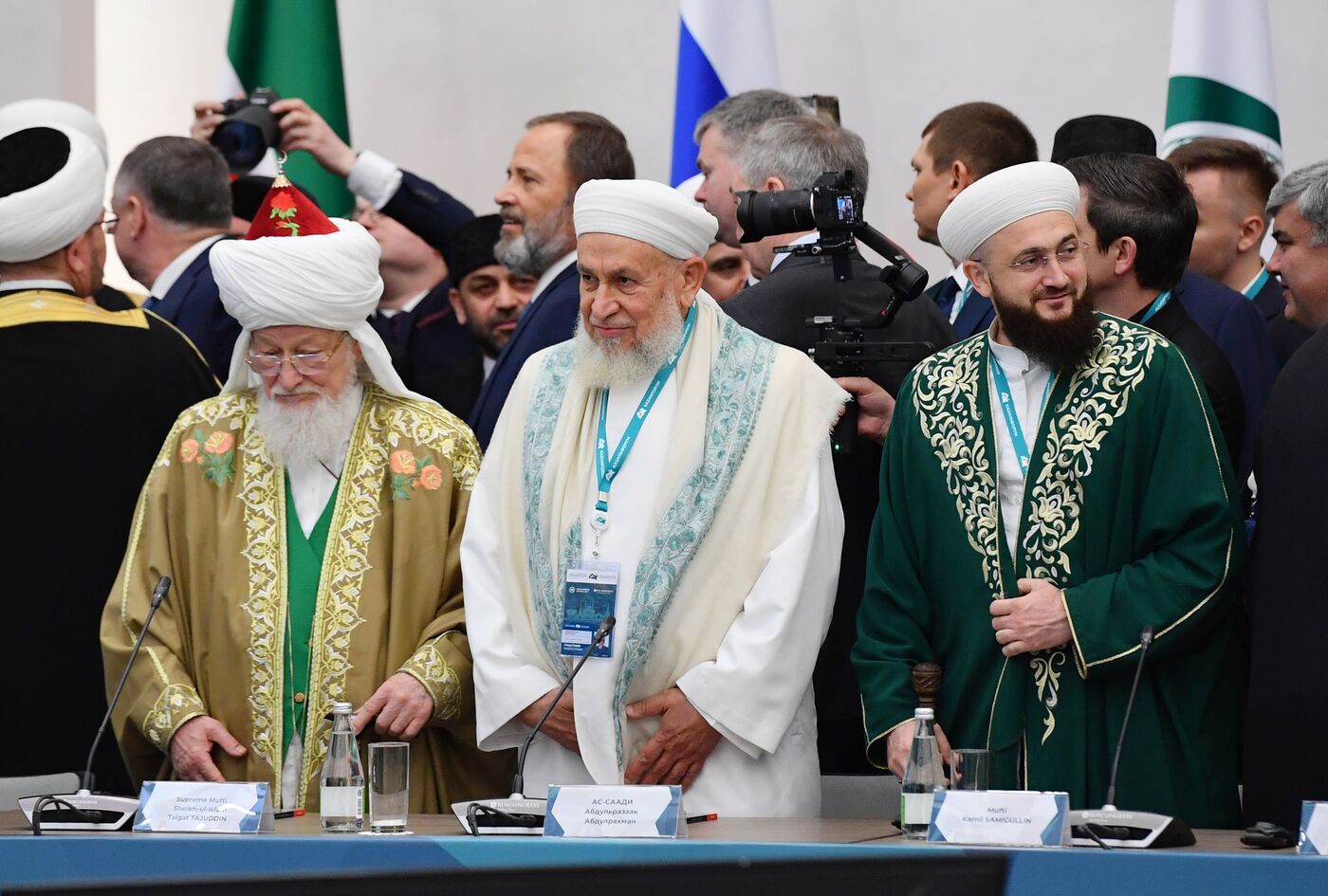 KAZANFORUM 2026. Meeting of Strategic Vision Group Russia - Islamic World