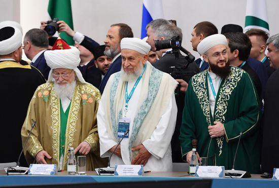 KAZANFORUM 2026. Meeting of Strategic Vision Group Russia - Islamic World