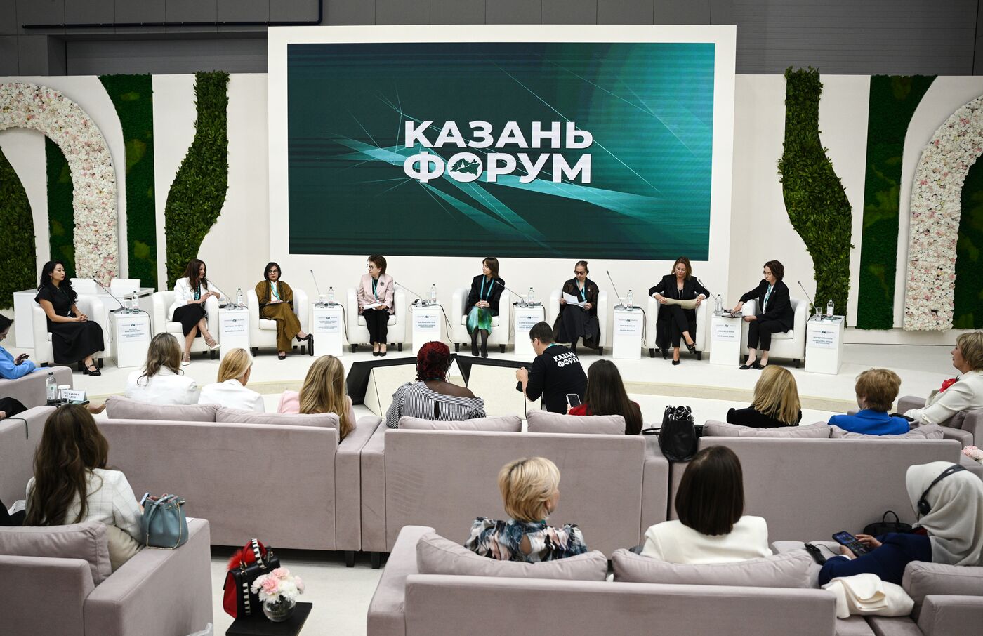 KAZANFORUM 2026. Women in the economy: vectors of international cooperation