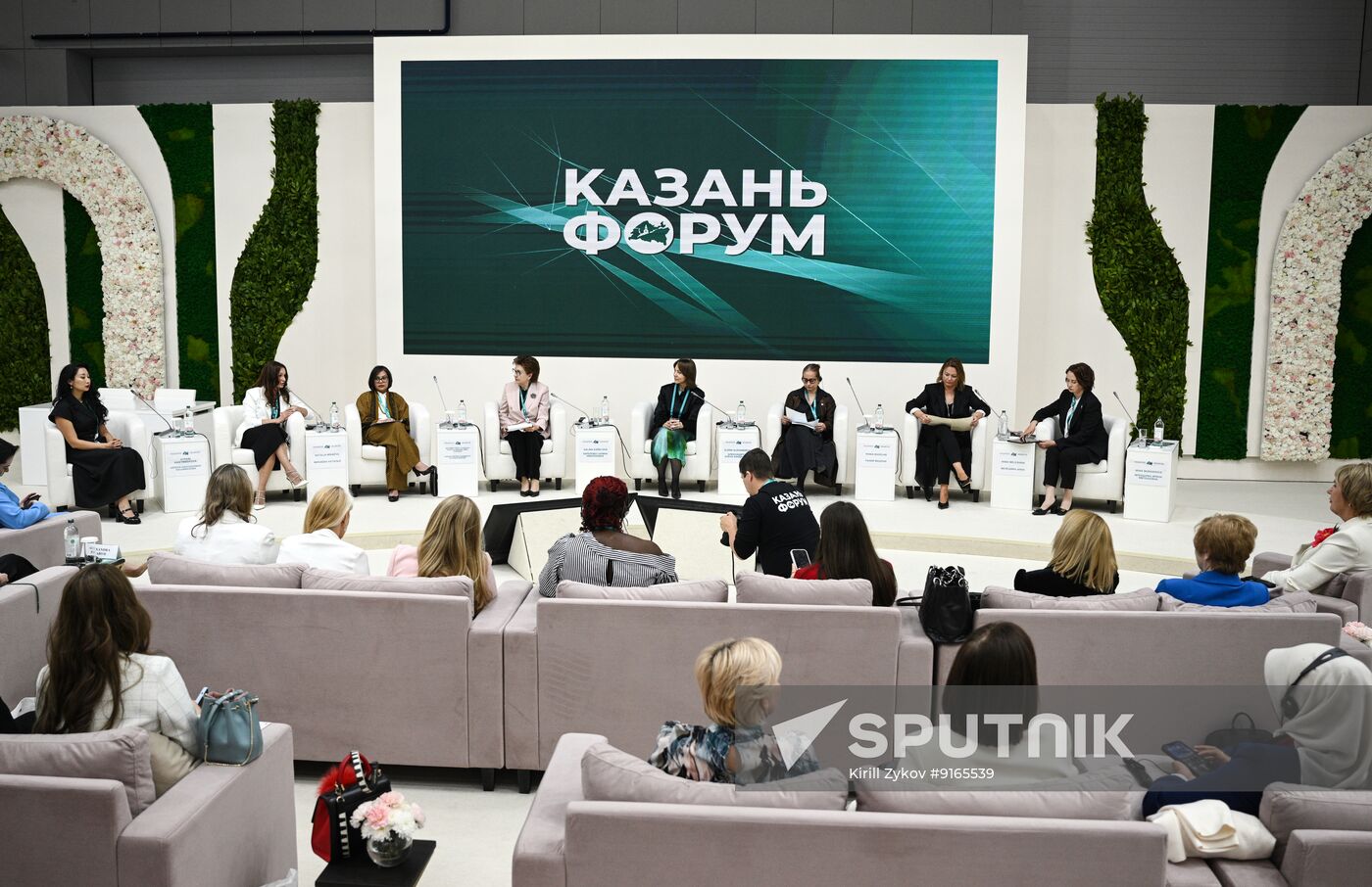 KAZANFORUM 2026. Women in the economy: vectors of international cooperation