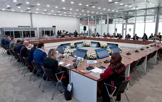 KAZANFORUM 2026. 3rd Meeting of the Russian-Malaysian Working Group on Tourism