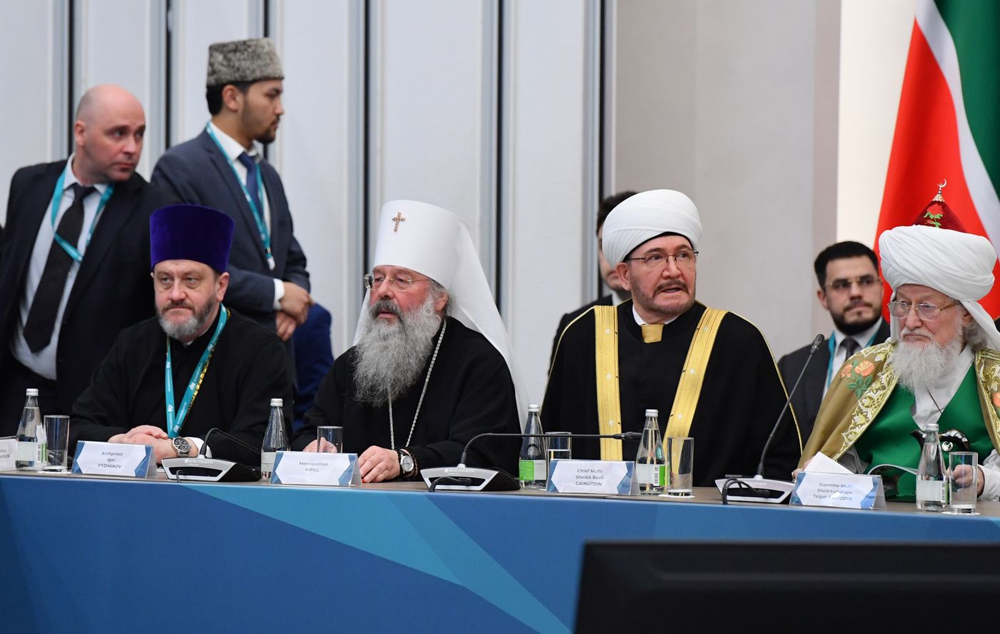 KAZANFORUM 2026. Meeting of Strategic Vision Group Russia - Islamic World