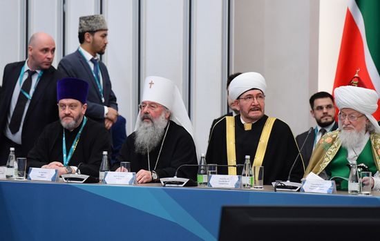 KAZANFORUM 2026. Meeting of Strategic Vision Group Russia - Islamic World