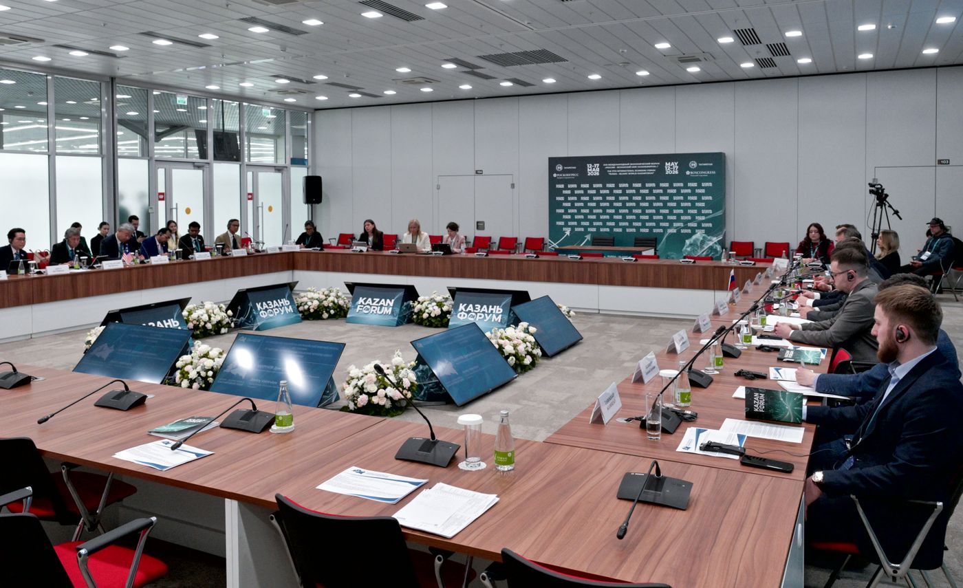 KAZANFORUM 2026. 3rd Meeting of the Russian-Malaysian Working Group on Tourism