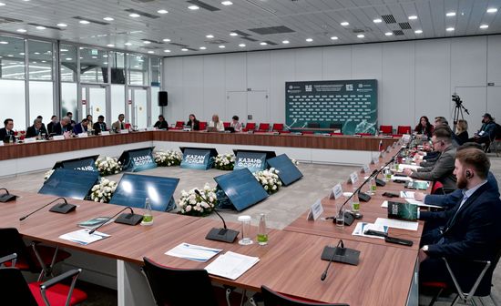 KAZANFORUM 2026. 3rd Meeting of the Russian-Malaysian Working Group on Tourism