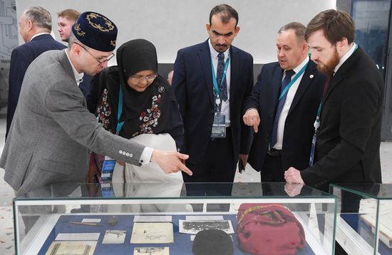 KAZANFORUM 2026. Meeting of Strategic Vision Group Russia - Islamic World