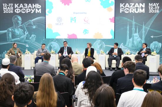 KAZANFORUM 2026. Opening ceremony, Entrepreneurship in the OIC space - trends and opportunities for a new generation