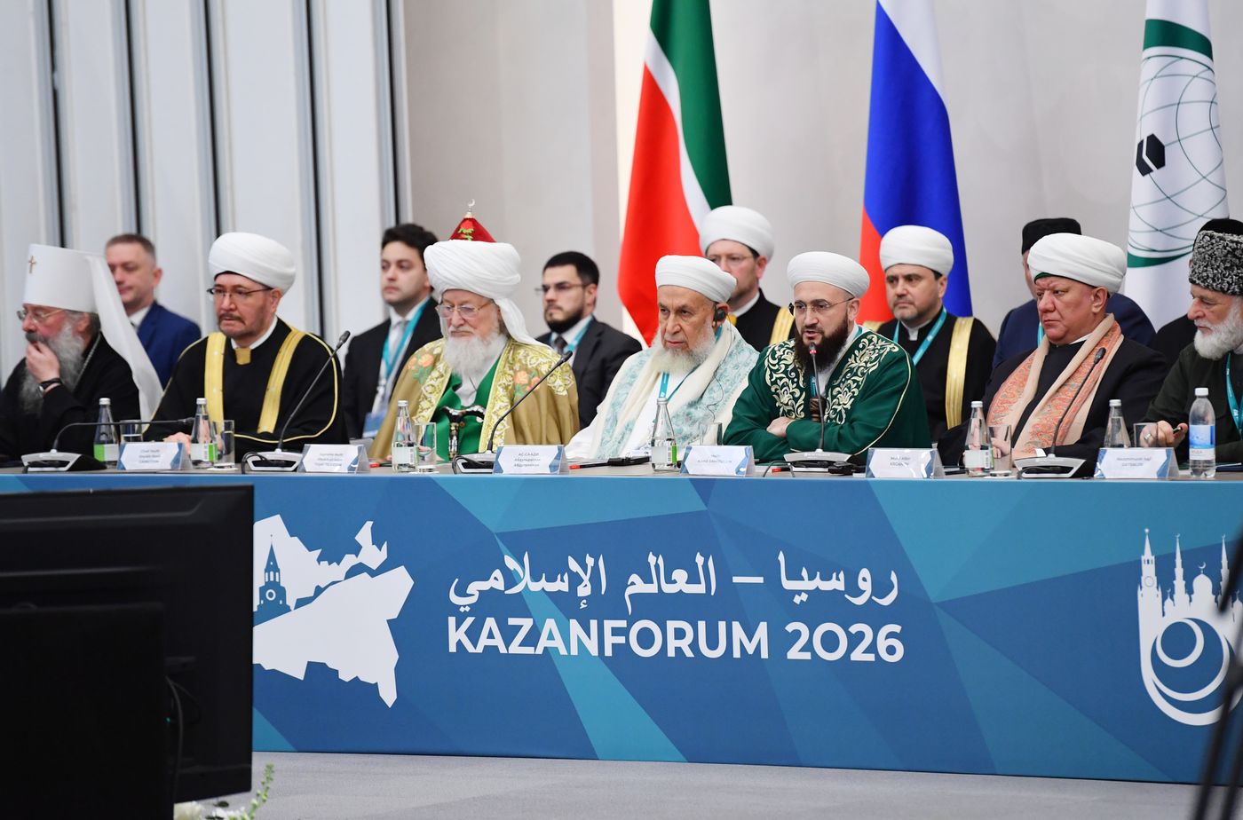 KAZANFORUM 2026. Meeting of Strategic Vision Group Russia - Islamic World