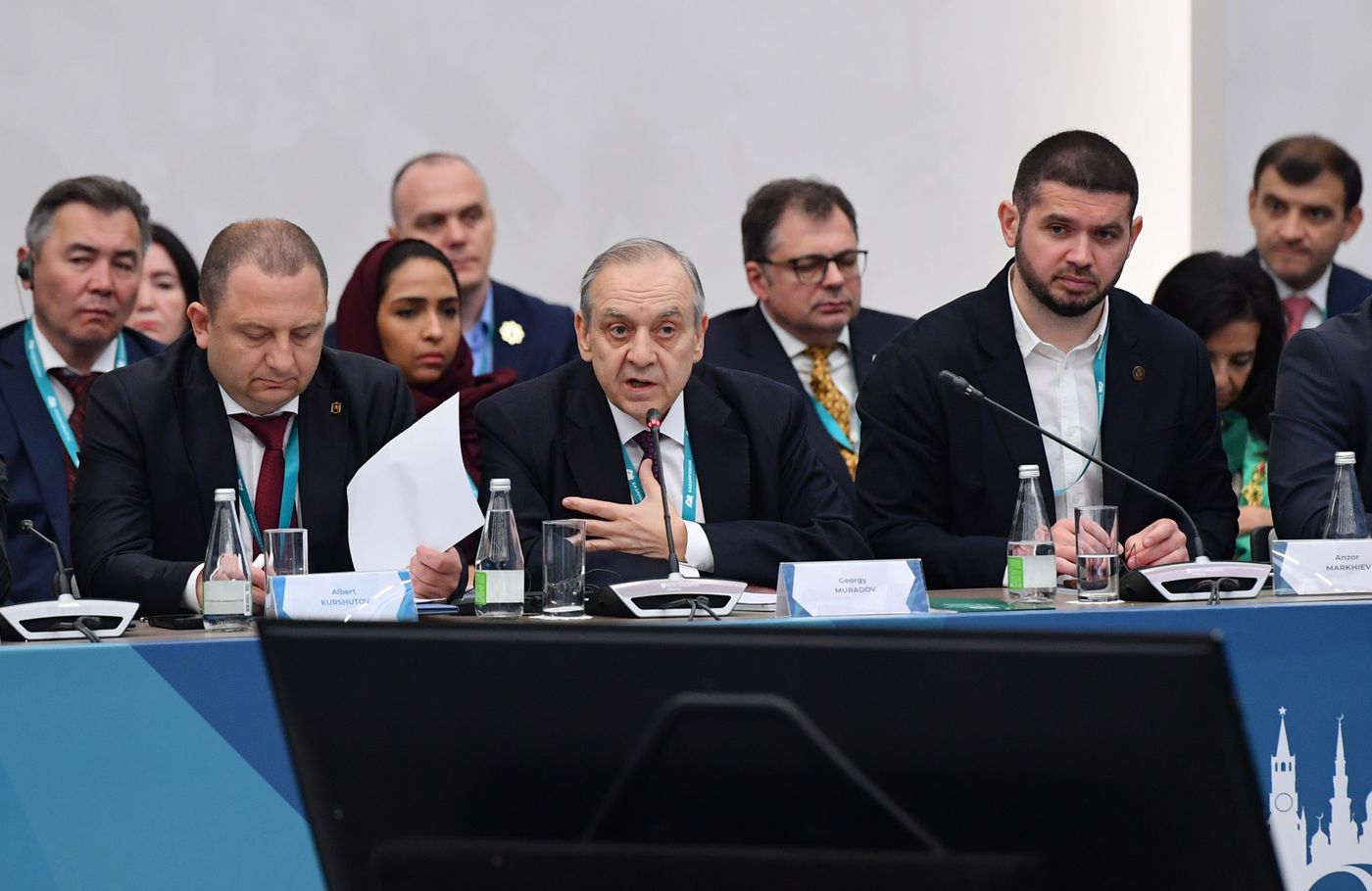 KAZANFORUM 2026. Meeting of Strategic Vision Group Russia - Islamic World